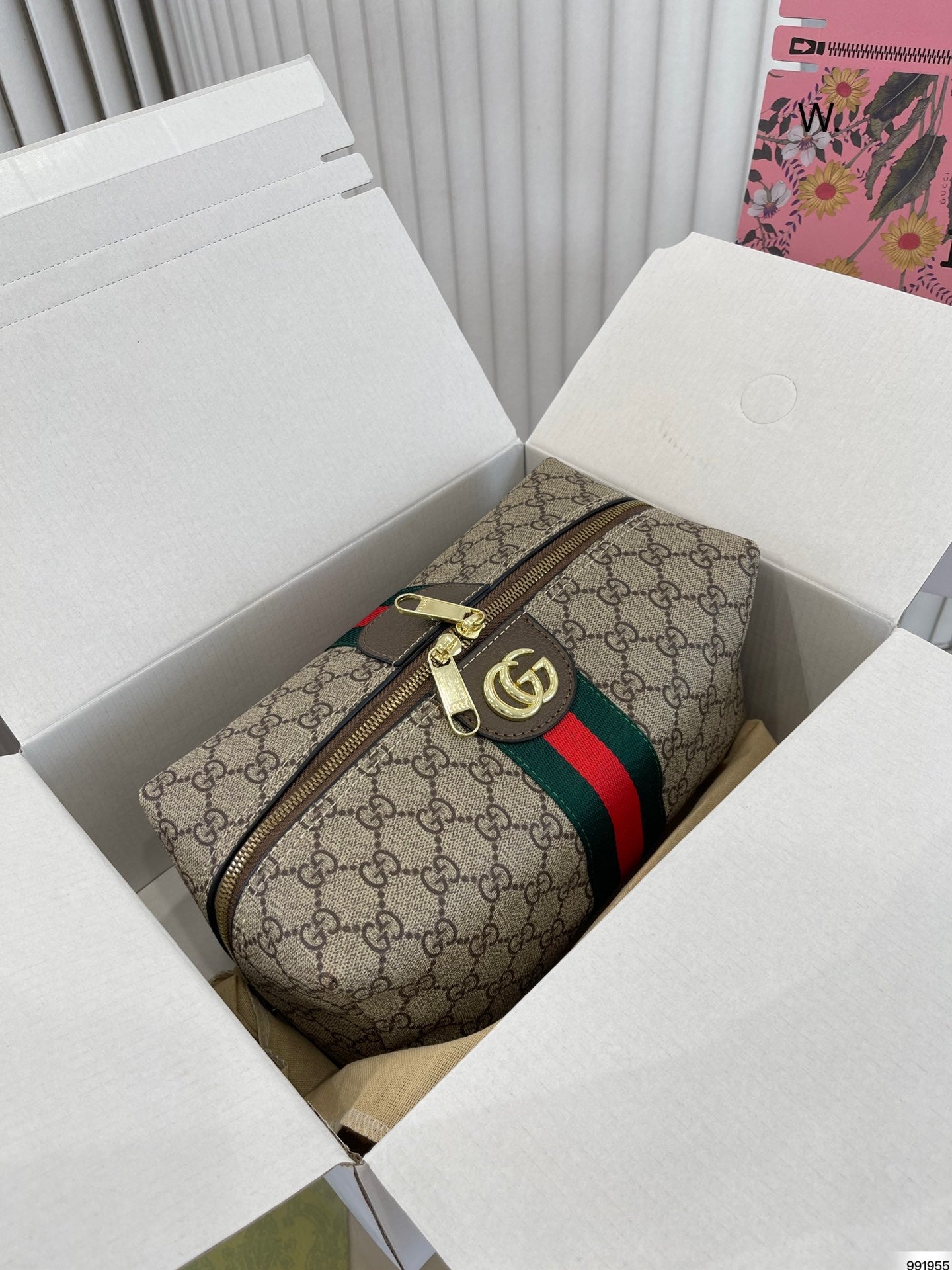 GG New Products Toiletry Bag