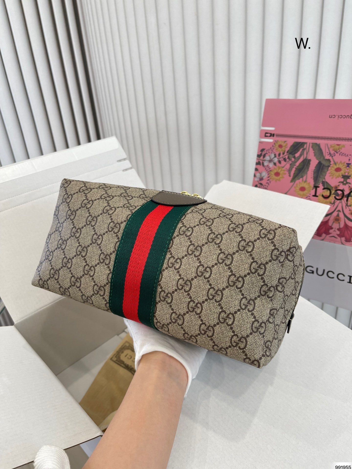 GG New Products Toiletry Bag