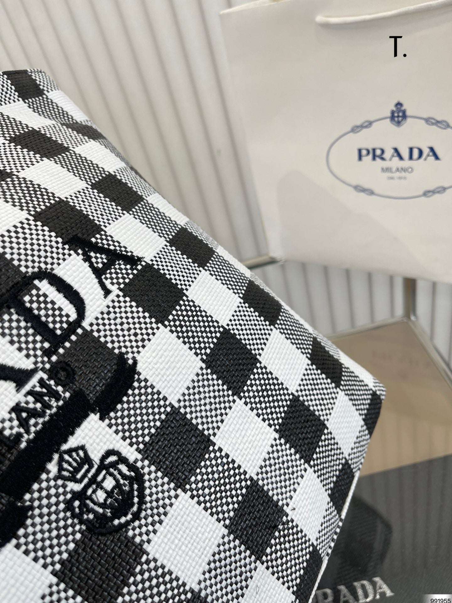 PA 23 years new woven bag