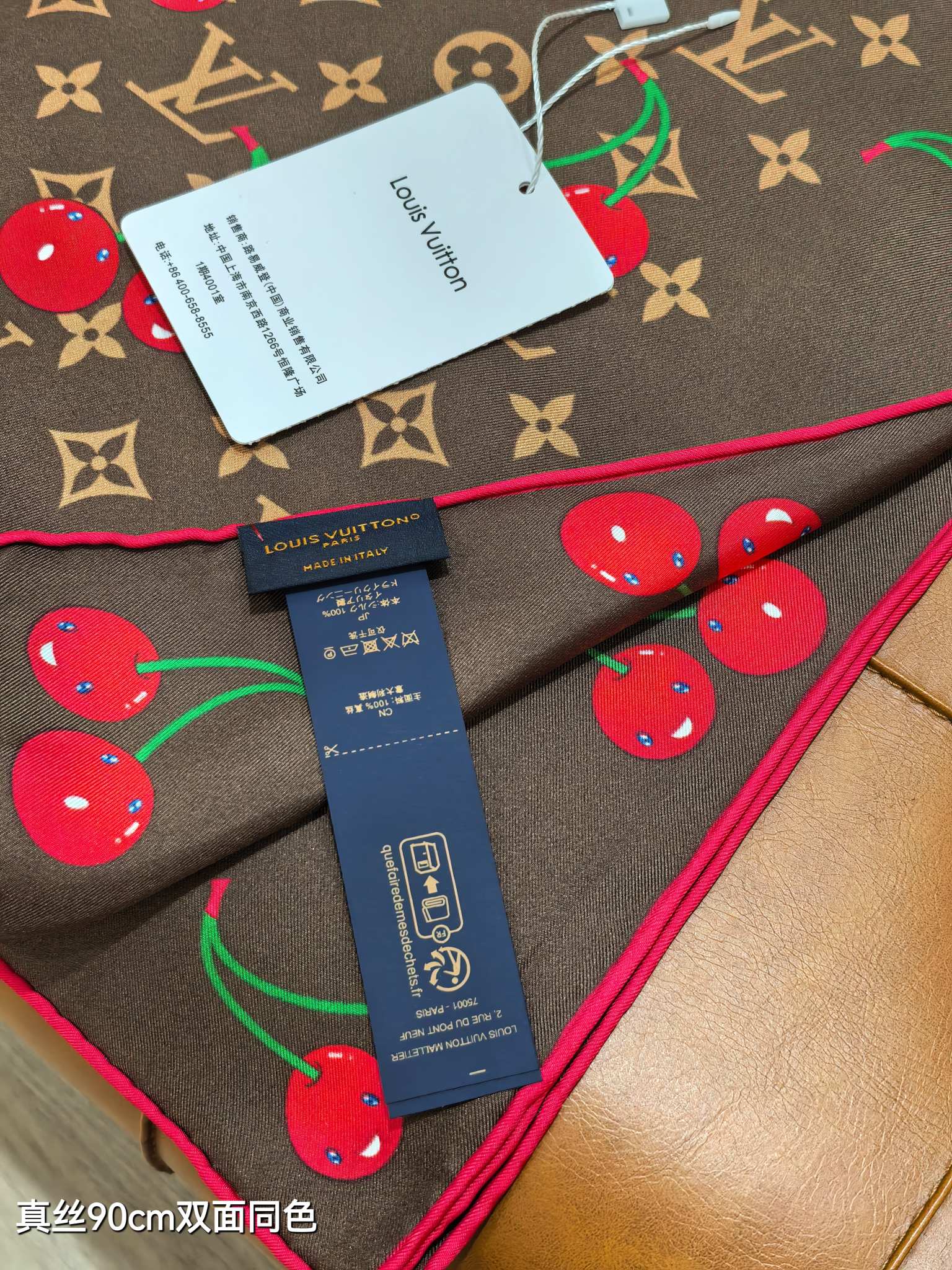 LOU* 25SS scarf