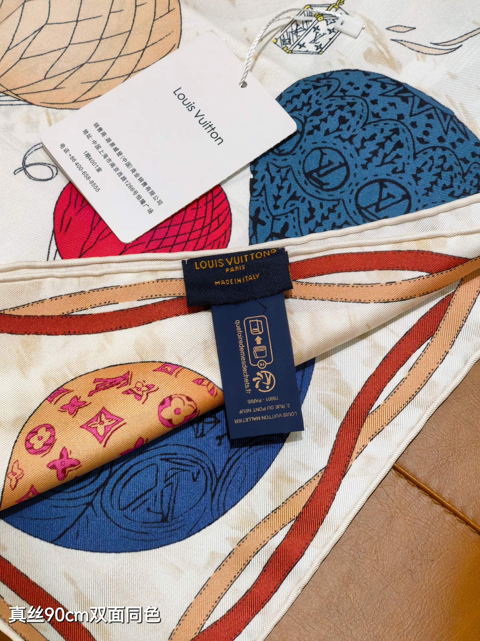 LV* 25SS 100% silk square scarf