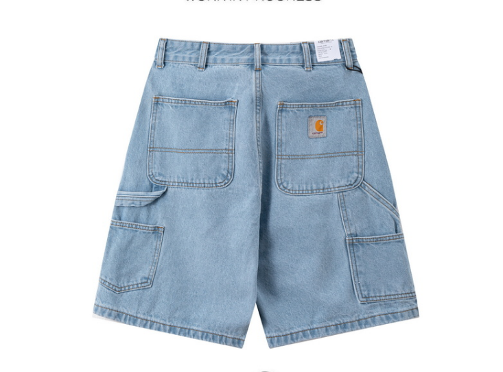 OG Single Knee Short
