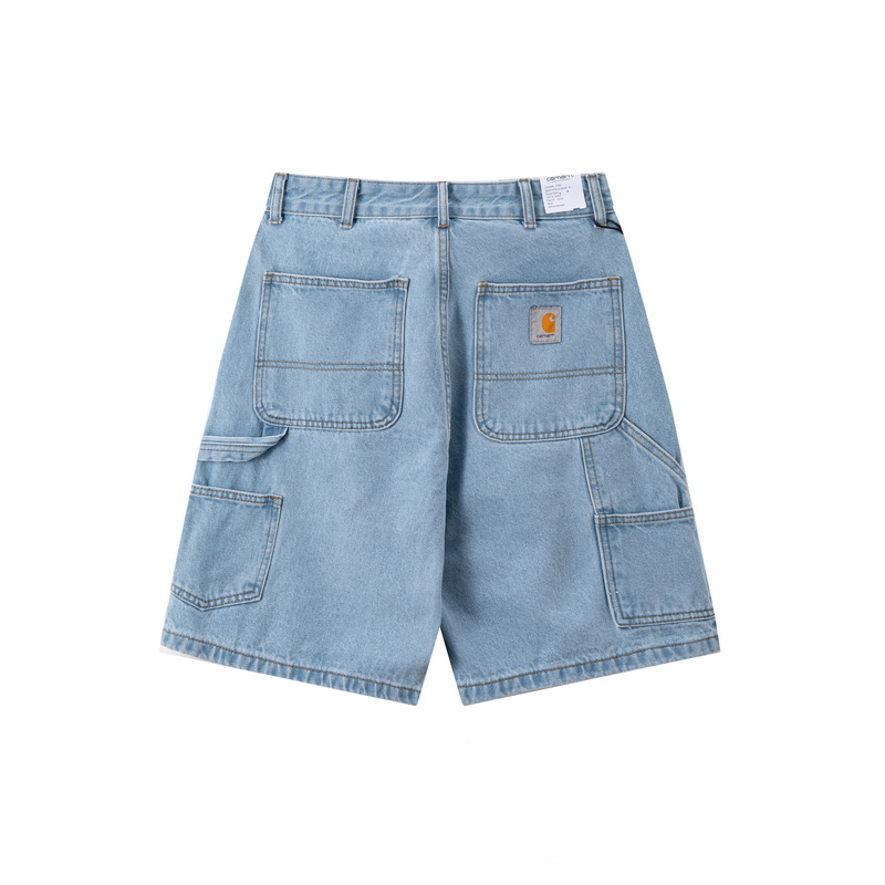 OG Single Knee Short
