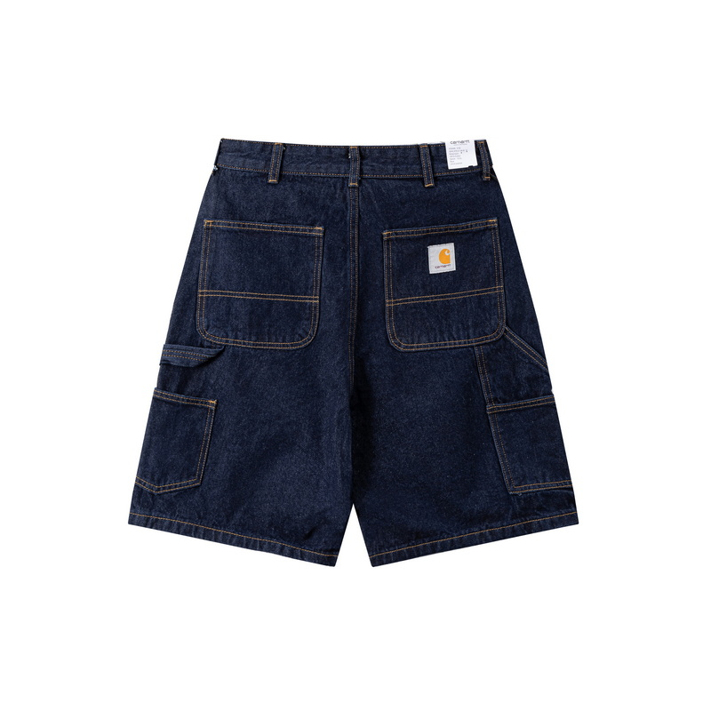 OG Single Knee Short