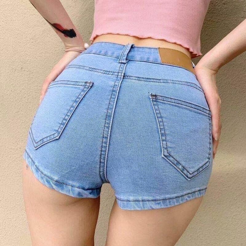 High Stretch Split High Waist Denim Shorts