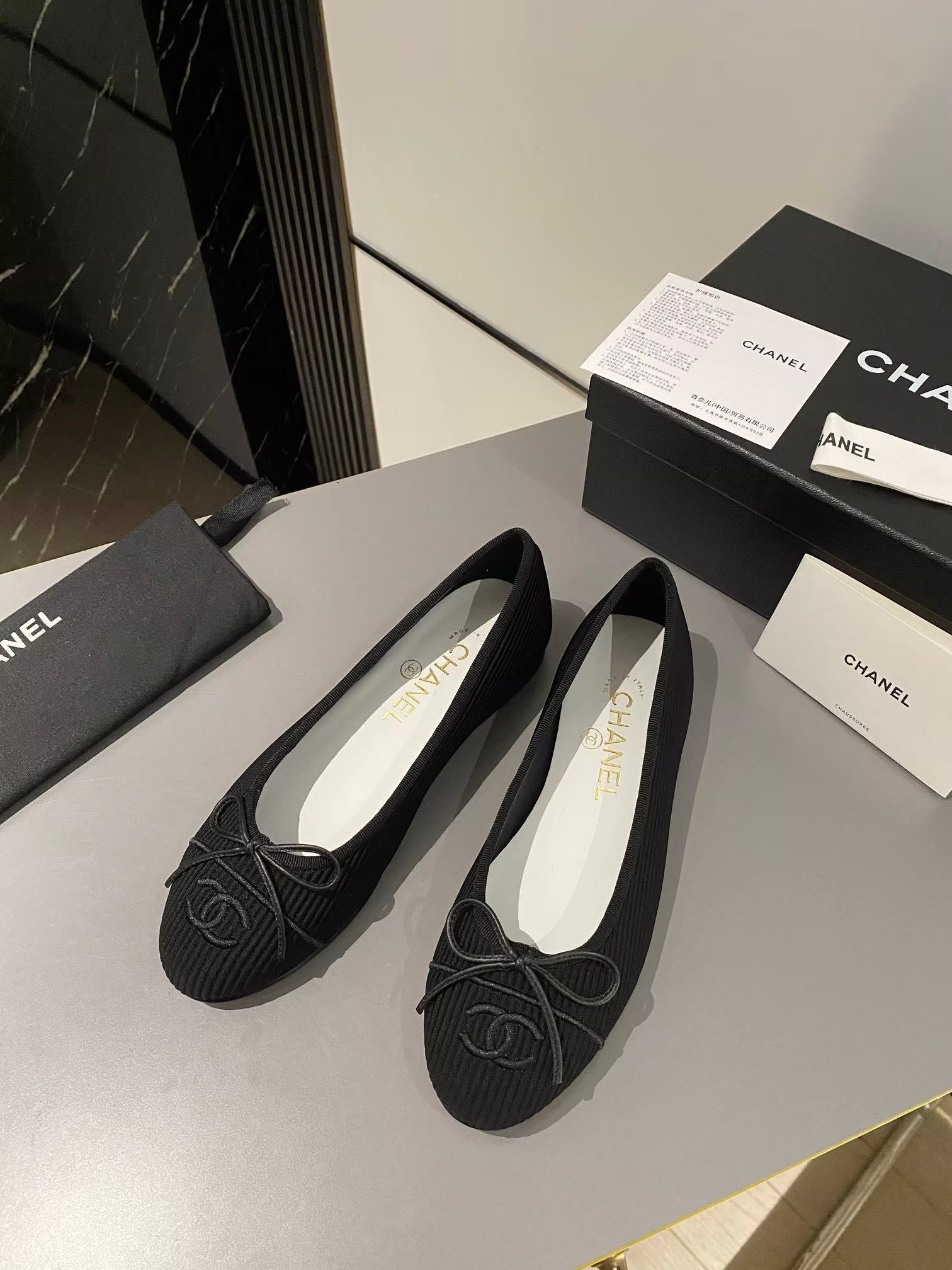 Textured Chanel Classic Ballet Shoes VIP1:1
