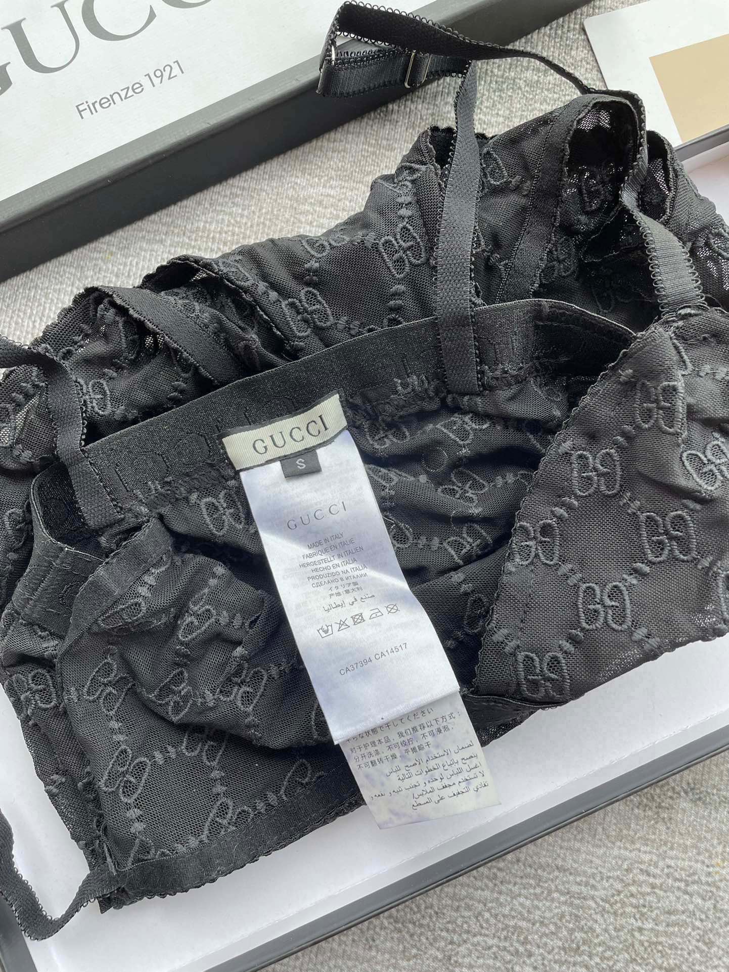 G  New Swimwear
