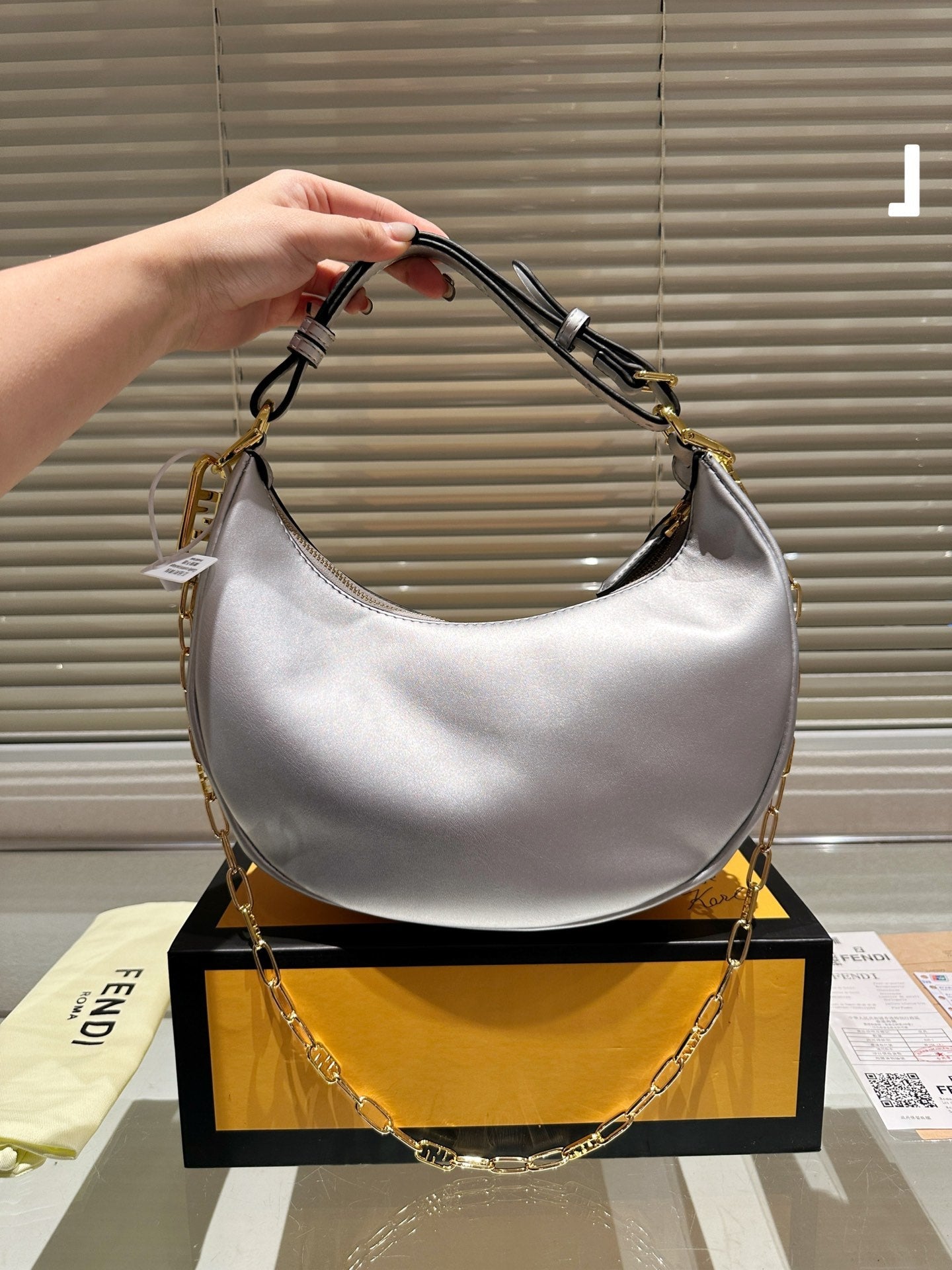 F new crescent bag