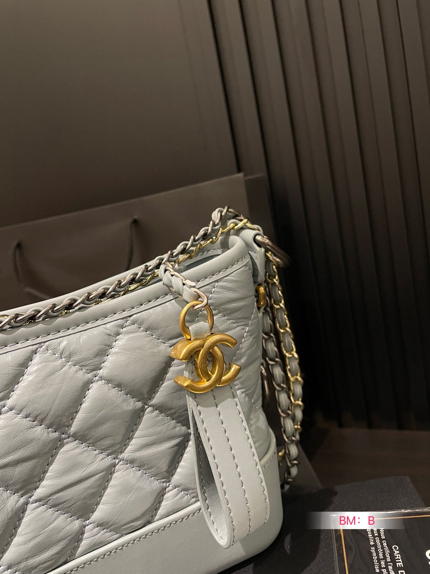 Wandering bag new CH hardware