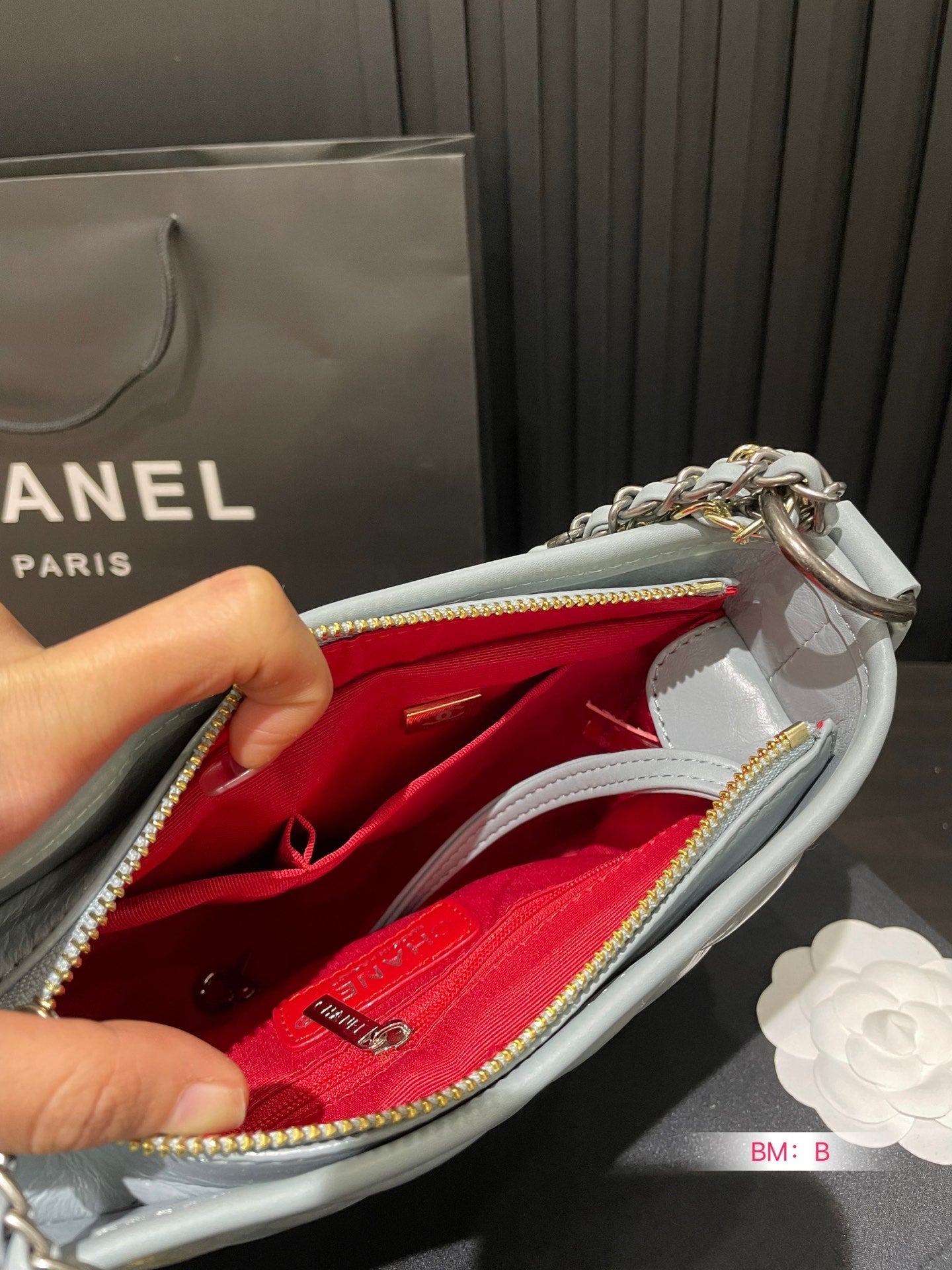 Wandering bag new CH hardware