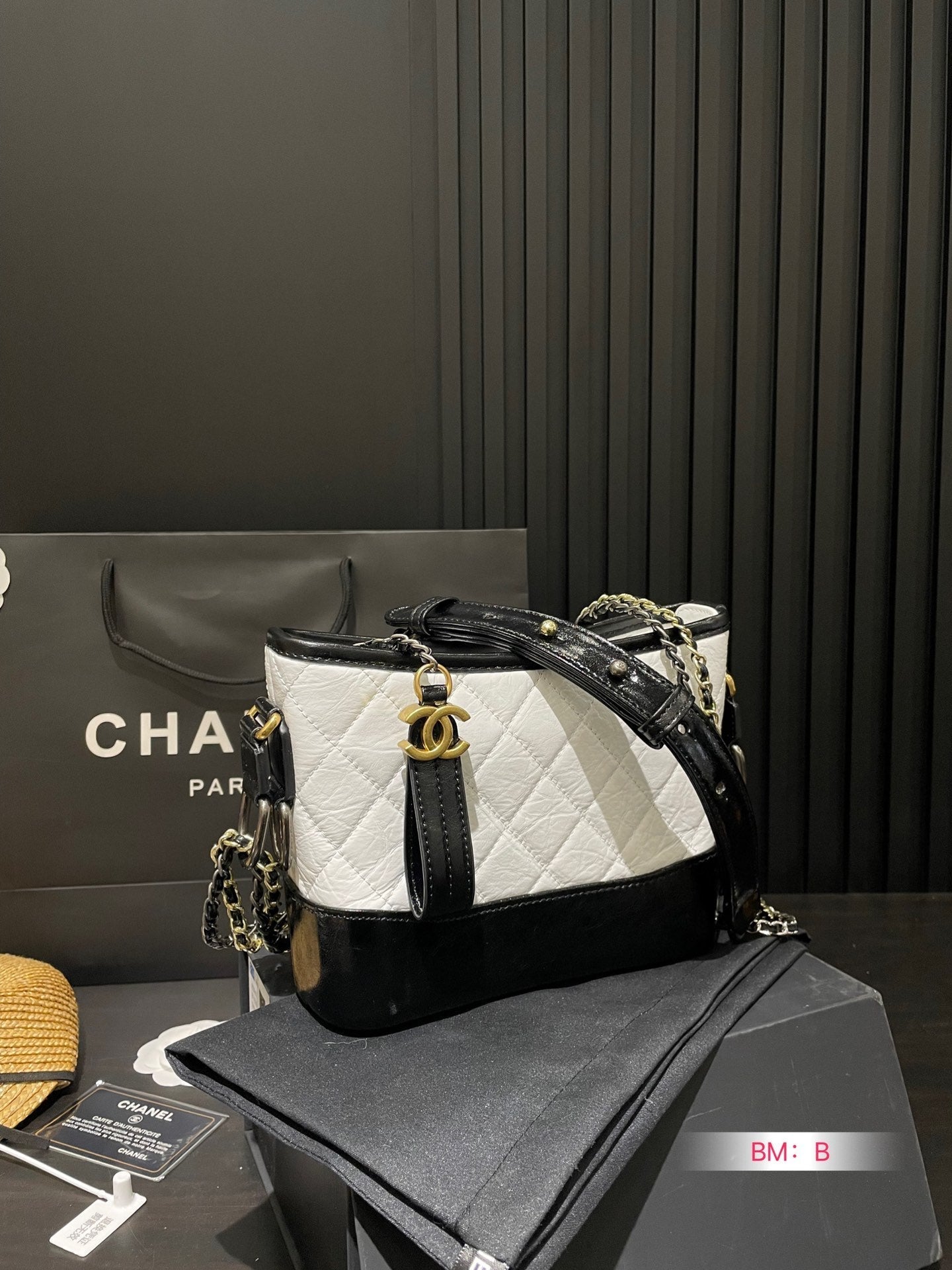 Wandering bag new CH hardware