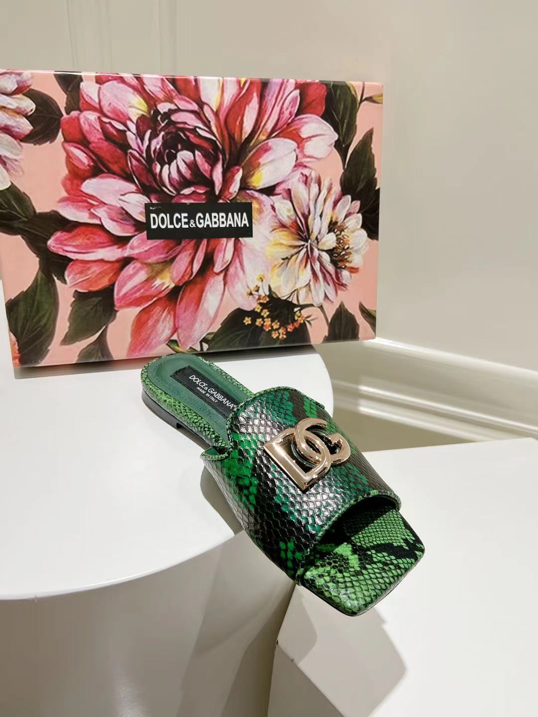 DG new python pattern VIP 1：1