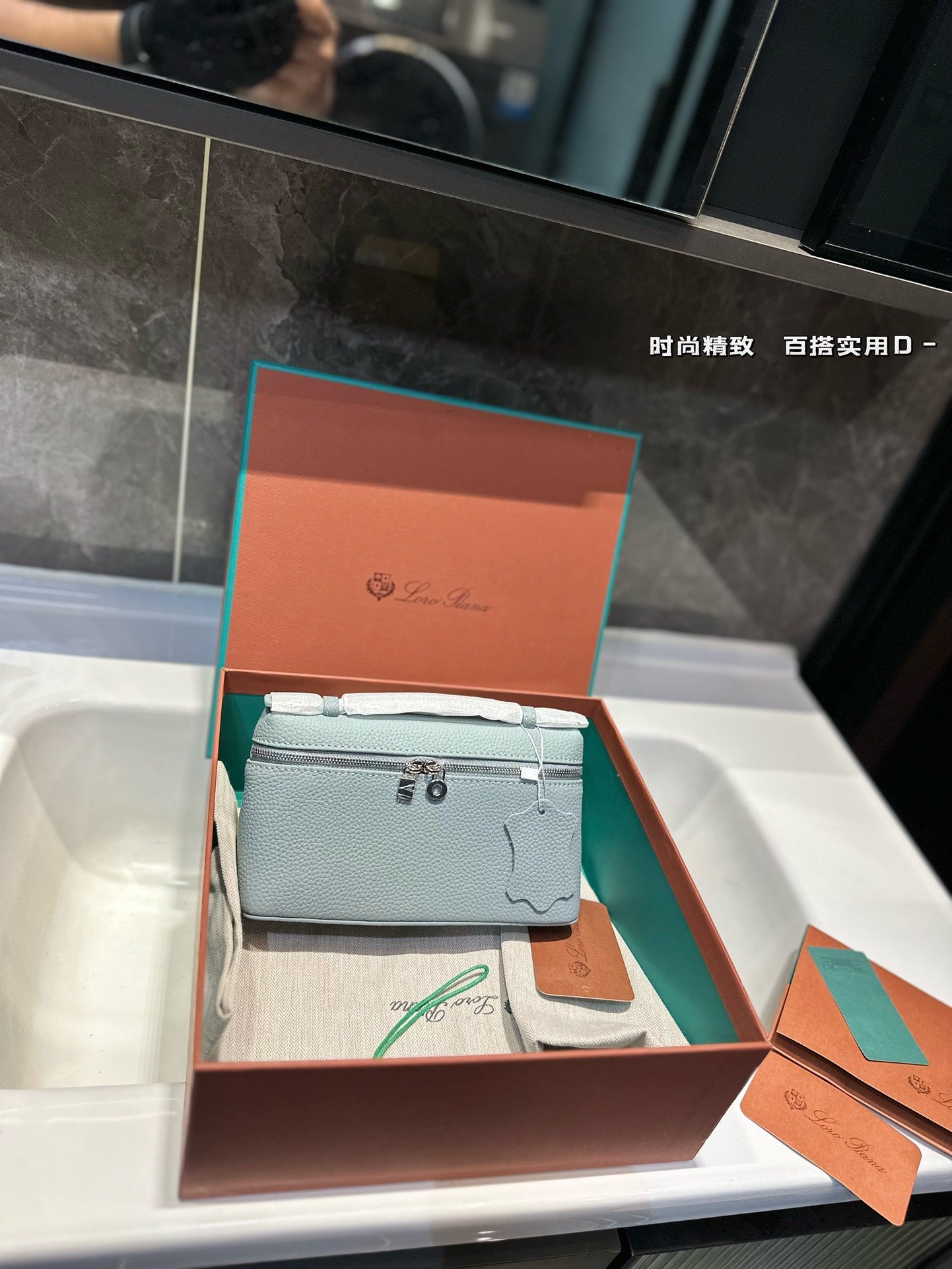 Loro Pia**2024 shoulder bag (multiple colors)